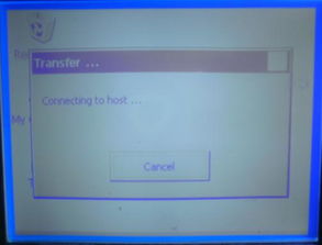 西门子TP 177B触摸屏与计算机通讯及租赁解决方案