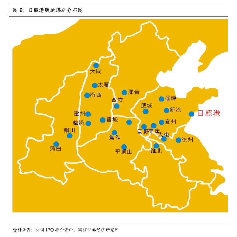 *ST金刚关于全资子公司对外投资开展计算机及通讯设备租赁业务的公告